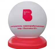 Огнетушители самосрабатывающие